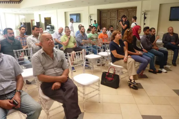 Civil Protest Meeting Rejecting the Ras Al-Ain Landfill and Proposed Burial gallery