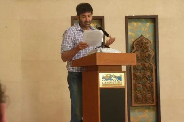 Civil Protest Meeting Rejecting the Ras Al-Ain Landfill and Proposed Burial gallery