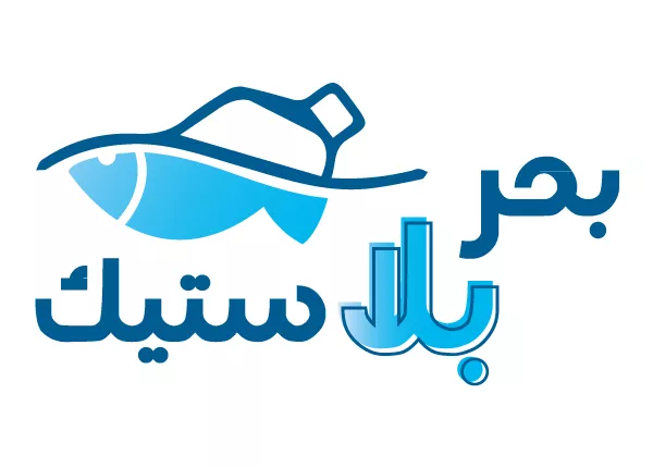 Sea Without Plastic Project