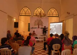 The First Introductory Meeting