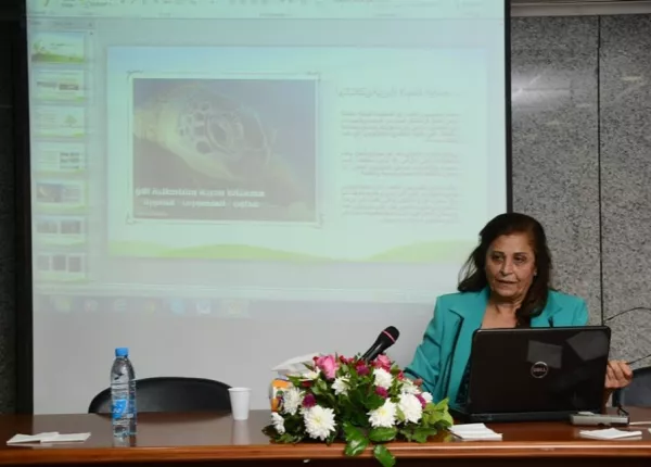 The First Academic Seminar