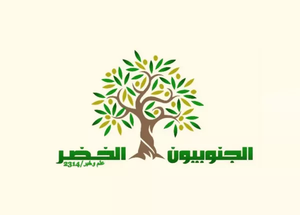 Official Authorization