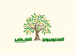 Official Authorization