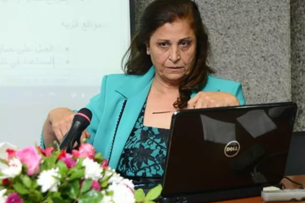 The First Academic Seminar gallery