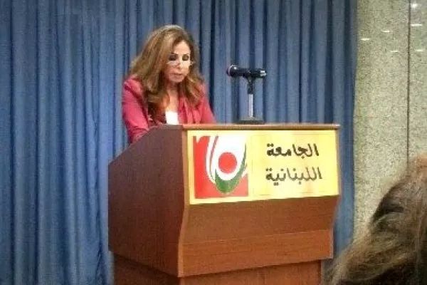 The First Academic Seminar gallery