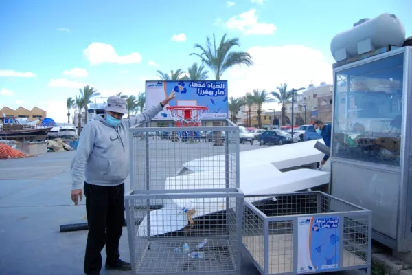 4th and 5th Awareness Workshops for Fishermen on Plastic Pollution in Tyre gallery