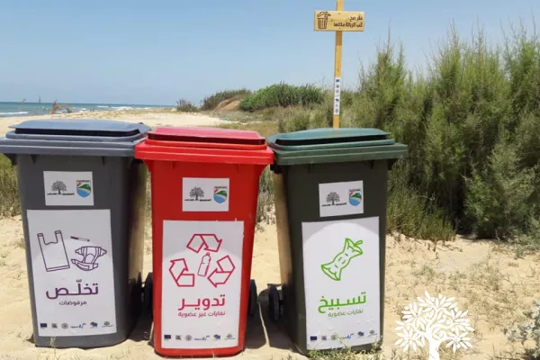 “Baqbouq Without Plastic” Project gallery