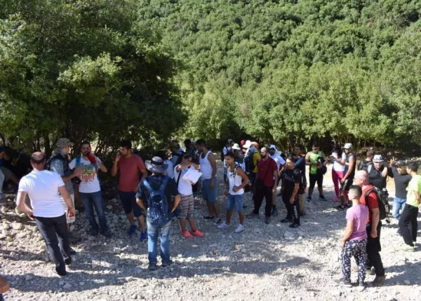 Zebqin Valley Reserve