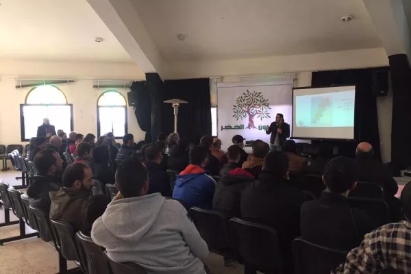 Zebqine Valley Reserve Project gallery