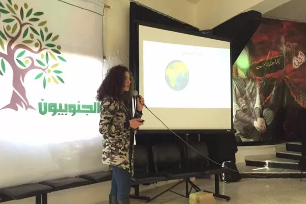 Zebqine Valley Reserve Project gallery