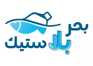 "Sea Without Plastic" Project