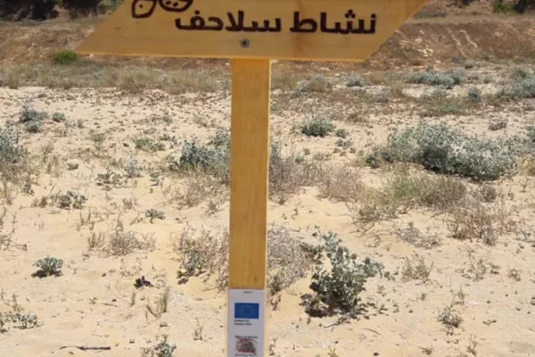 “Baqbouq Without Plastic” Project gallery