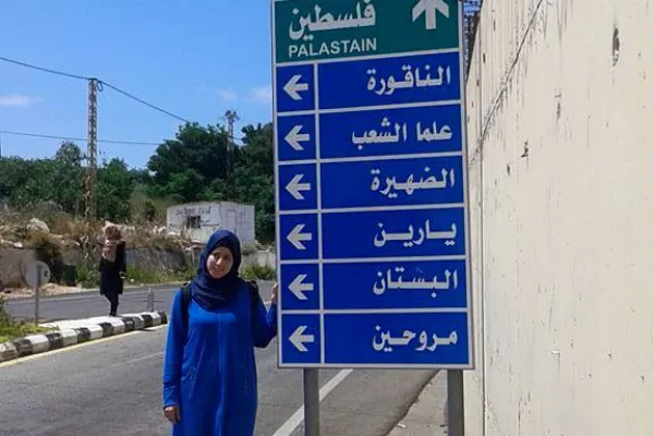 Discovering Naqoura Hike gallery