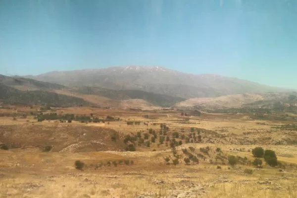 Rachaya Hike gallery